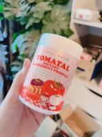 น้ำชงมะเขือเทศ น้ำชงผิวvาว โทเมทอล GloBal White Tomatal Dietary 50g