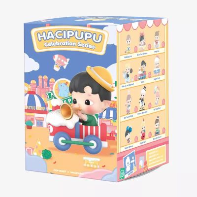 พร้อมส่ง 💙🧡 HACIPUPU Celebration Series : Pop Mart