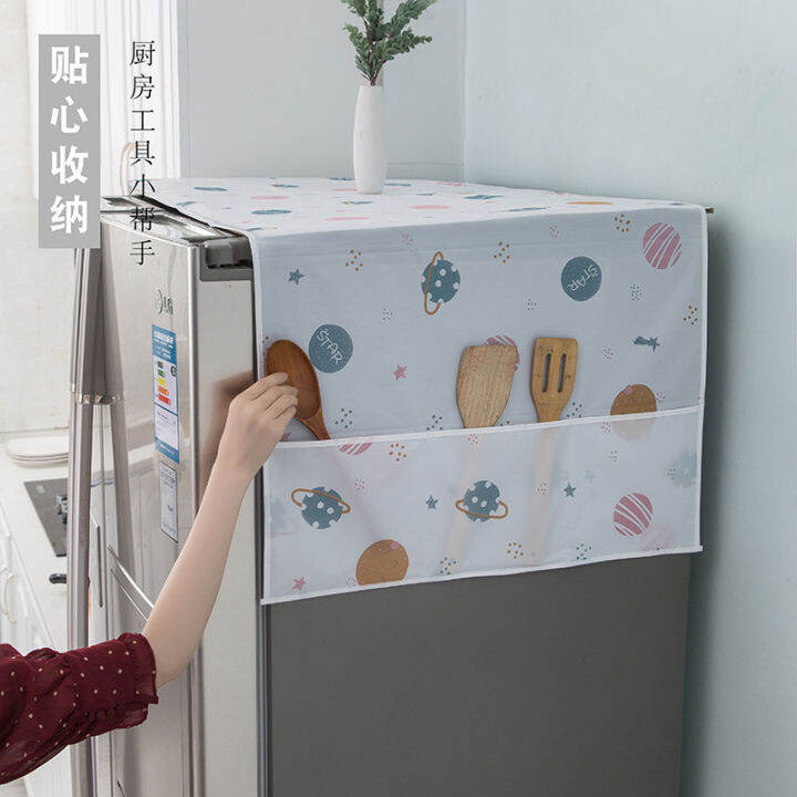 PEVA Dust Cover Waterproof Dust Cover for Refrigerator Washing Machine