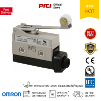 Omron Limit Switch D4MC-2000 ก้านแขนยาวติดหัวลูกล้อ Hinge Roller Lever มาตรฐาน IP63 สวิตช์ออมรอน