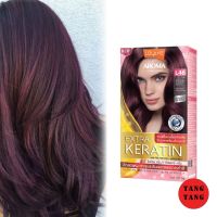 (เฉดปิดผมขาว) LOLANE AROMA EXTRA KERATIN COLOR CREAM โลแลน อโรมาคัลเลอร์ครีม L46 สีน้ำตาลอ่อนประกายม่วงเหลือบแดง