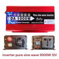 DA 1000W inverter pure sine wave 12V ตัวแปลงไฟDC TO AC 220V ตัวแปลงไฟแบตเตอรี่เป็นไฟบ้าน อินเวอร์เตอร์เพียวซายเวฟแท้ สินค้าพร้อมส่งจากไทย