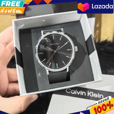 ประกันศูนย์ไทย Calvin Klein Mens Stainless Steel Quartz Watch with Leather Strap, Black, CK25200050

ขนาดหน้าปัด : 42 มม.