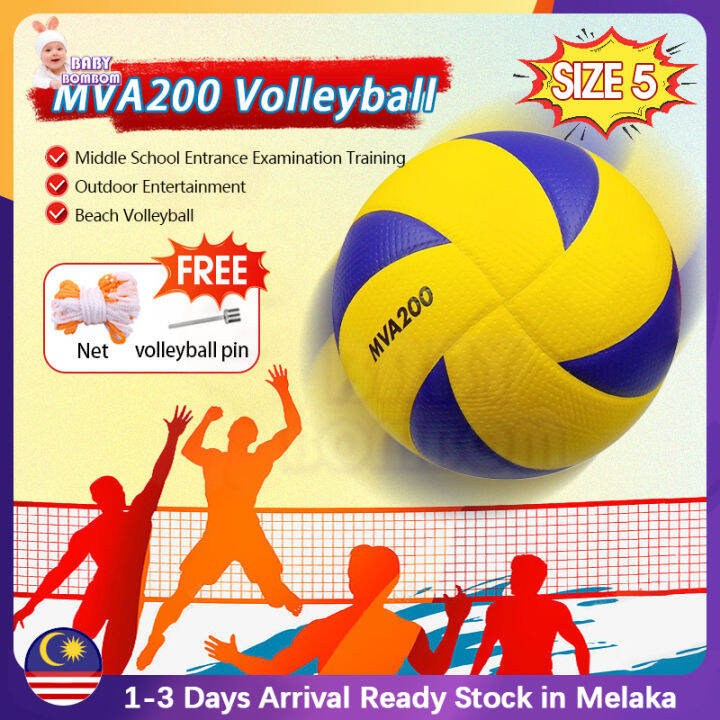 Mikasa VolleyBall Bola Tampar MVA200 Beach Volleyball Soft PU Leather