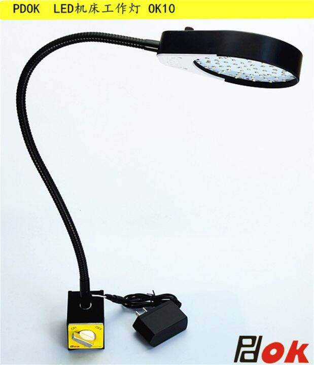 Base Machine Tool Work Lamp Ok10 Switch Type Base