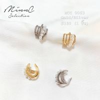 MinnC | Ear Cuff ต่างหูเกี่ยว MCC0063