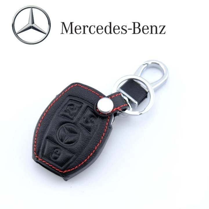 ปลอกหุ้มกุญแจรถ-mercedes-benz-ทุกรุ่น-ซองหุ้มกุญแจ-กันกระแทก-พร้อมส่ง-สวยตรงปก-กรุณาเช็ครุ่นให้ถูกต้องก่อนสั่งซื้อค่ะ