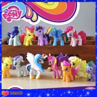 ตุ๊กตา โมเดล ม้าโพนี่ 12ตัว/เซ็ต little pony ของเล่นเด็ก น่ารักมาก