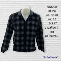 เสื้อคลุม uniqlo  ไม่มีตำหนิ ใส่ได้ชายหญิงสภาพเหมือนไหม่ รายละเอียดในรูป มือสอง