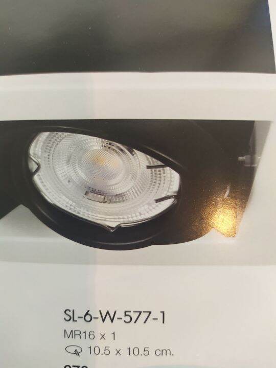 sl-lighting-recessed-downlight-sl-6-b-577-1โคมไฟดาวน์ไลท์-แบบฝังฝ้าทรงสี่เหลี่ยม-ปรับหน้าได้-ขั้ว-mr16-gu5-3-gu10-mr16-รุ่น-sl-6-w-577-1