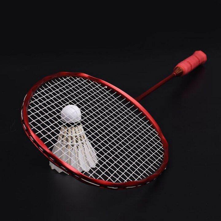 Challenger Cable Stitch Badminton Racket Breaking Wind Low Wind ...