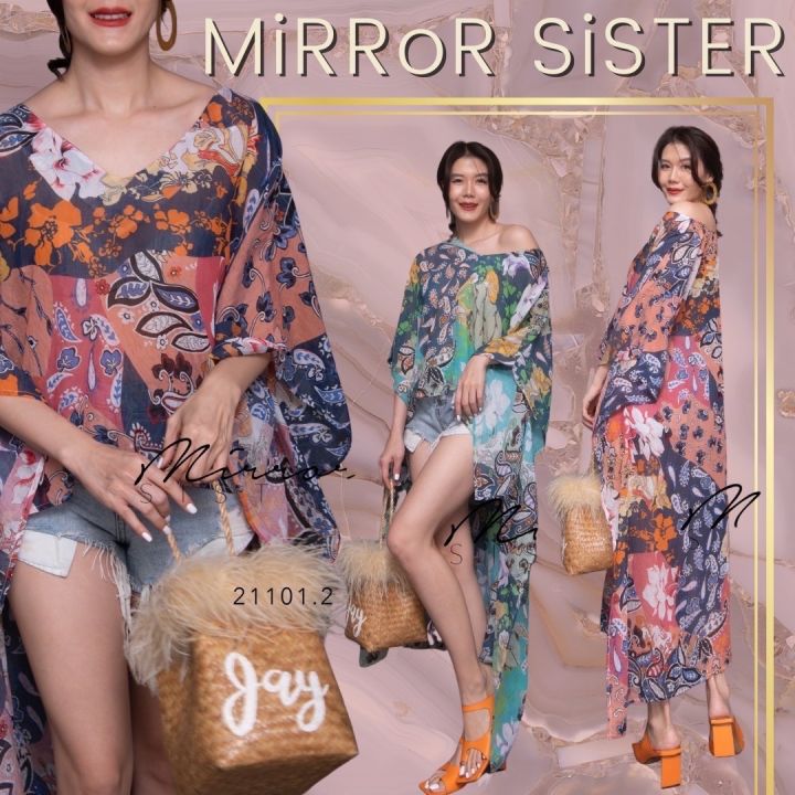 mirrorsister-21101-2-เสื้อลายใบไม้-เสื้อตัวยาว-เสื้อทรงสวย-เสื้อใส่สบาย-เสื้อไปเที่ยว-เสื้อไปทะเล-เสื้อสีสดใส