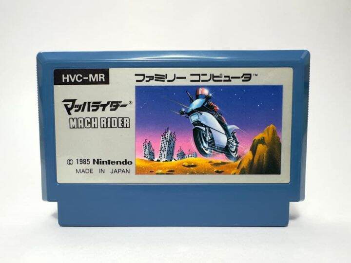 ตลับแท้-famicom-japan-mach-rider