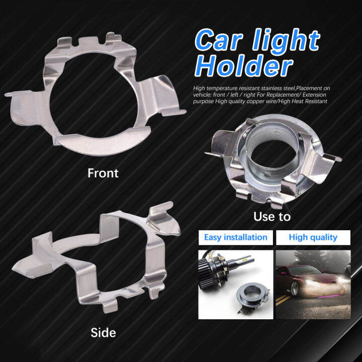 2Pcs H7 LED Headlight Bulb Base Holder Adapter Socket Retainer for BMW