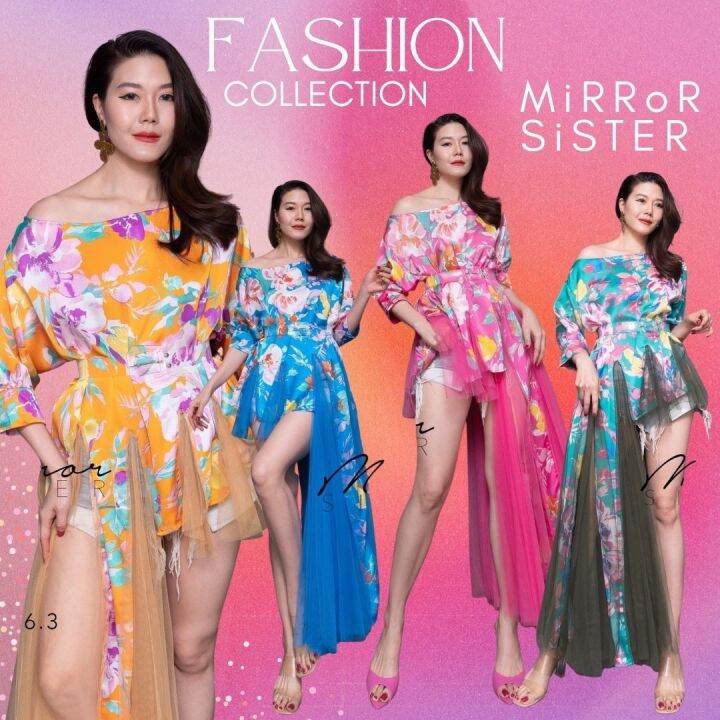 mirrorsister-30406-3-เสื้อลายดอกสีสันสวย-เสื้อสงกรานต์-เสื้อฟรุ้งฟริ้ง-เสื้อลายดอก-เสื้อสีสดใส