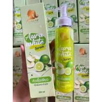 Aura Vip หัวเชื้อเพียว ออร่าไวท์เซรั่ม Aura White Serum 200ml.