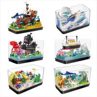 ตัวต่อ ตู้ปลา Zhe Gao DZ 6101 6102 662002 662009 662010 Aquarium Ocean World 559pcs