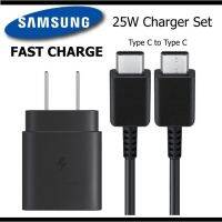 จากไทย ชุดชาร์จเร็ว SamSung 2.0ชุด ชาร์จ (25W) / สาย USB Type-C เป็น Type-C (3A)