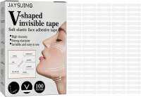 V shaped invisible tape แผ่นสติกเกอร์เก็บทรงหน้า