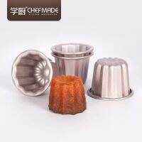 พิมพ์ขนมคานาเล่ บรรจุ กล่องละ4ชิ้น CHEFMADE Canele Mold Non-Stick 4 pcs wk 9772-4