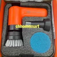 PUMPKIN พัมคินเครื่องขัดอเนกประสงค์ เครื่องขัดไร้สาย 4V แปรงทำความสะอาด Cleaning Universal Brush รุ่น J-4CB20 (50347)