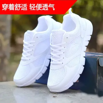 White mesh sale sneakers