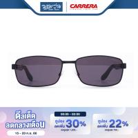 แว่นตากันแดด CARRERA คาร์เรร่า รุ่น FCE8004 - NT