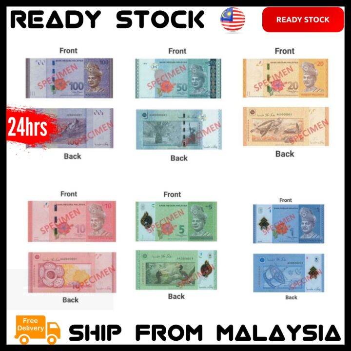 Sample Bank Note Banknote Duit Contoh Specimen Malaysia Doublesided