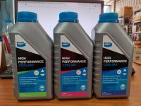 น้ำยาหล่อเย็นBendix High Performance Coolant ขนาด1ลิตร