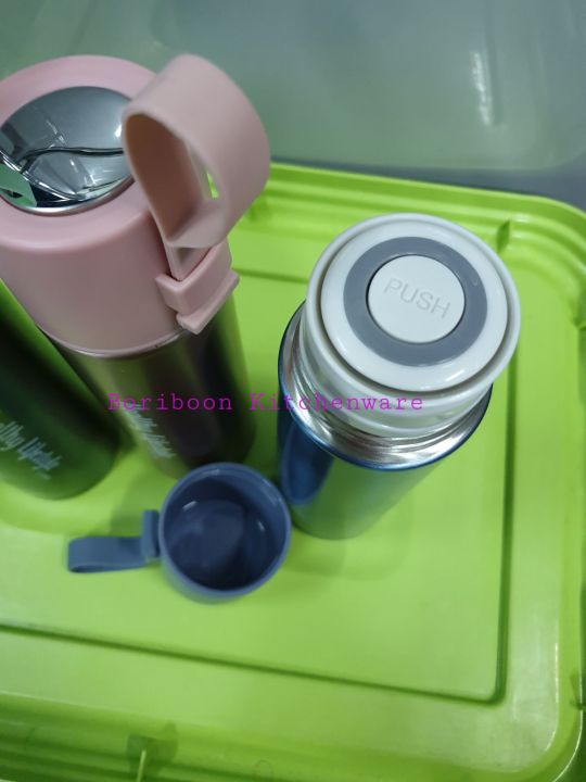 กระบอกน้ำสูญญากาศ-healthy-0-45-ลิตร-vacuum-flask-healthy-0-45-l