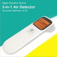 เครื่องวัดคุณภาพอากาศ Air Quality Detector Monitor