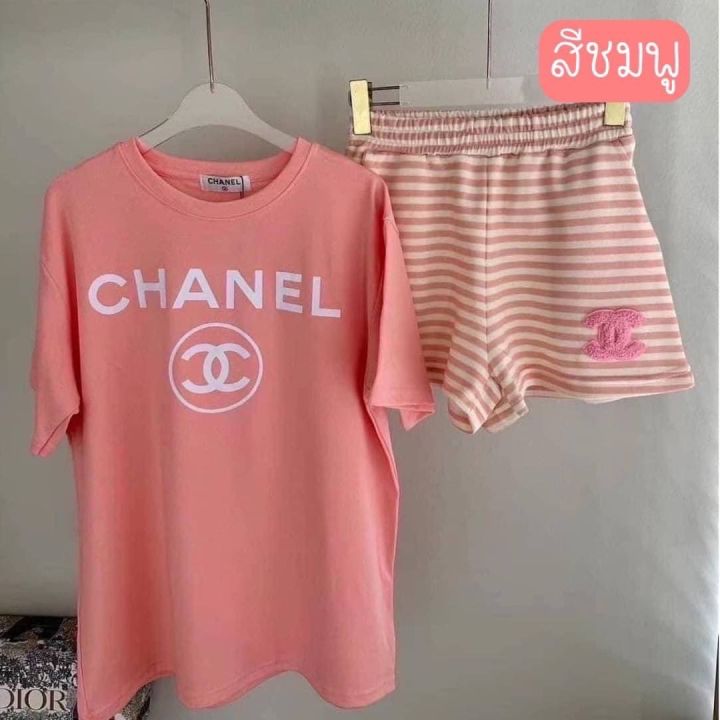 ชุดเซ็ตสกรีนแบรนด์-chanel