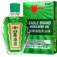 Eagle Brand Oil 3ml น้ำมันตรานกอินทรีย์ สูตรต้นตำหรับจากสิงคโปร์แท้ 100% 3มล