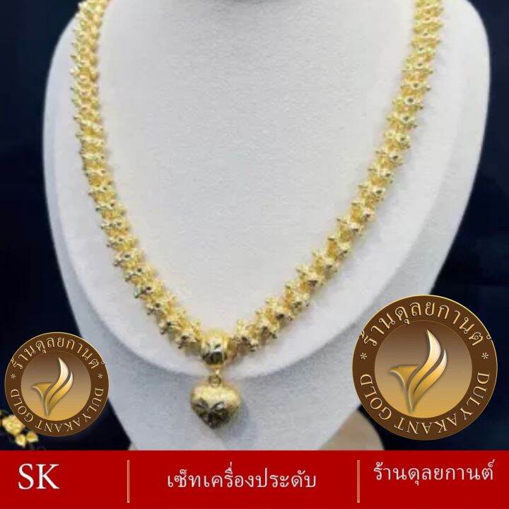 เครื่องประดับ-สร้อยคอ-เศษทองคำแท้-น้ำหนัก-8-บาท-ลายad83