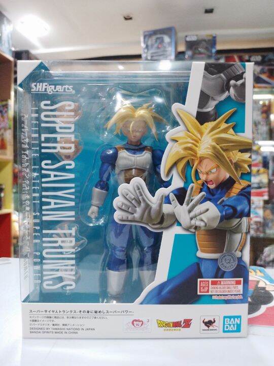 Bandai SHF Super Saiyan Trunks Infinite Latent Power Lazada PH
