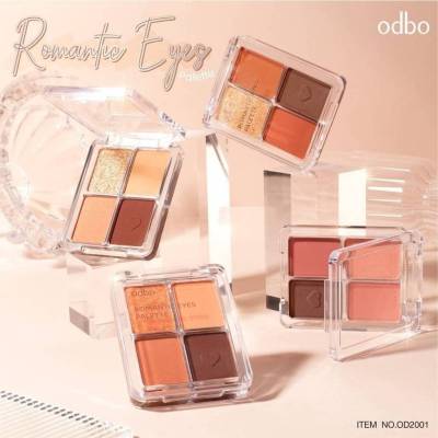 อายแชโดว์ Odbo Romantic Eyes Palette Eyeshadow #OD2001 โอดีบีโอ โรแมนติก อายส์