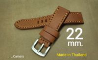 สายนาฬิกาหนังแท้ หนังวัวฟอกฝาดอิตาลี (Watch Straps) ขนาด 22  mm. หนังสีแทนบบน ด้ายแว็กซ์สีทอง**แถม!! สปริงบาร์ 1 คู่ (Made in Thailand)