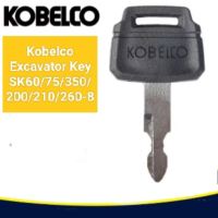 กุญแจรถขุด รถขุด Kobelco Excavator key  Original Universal SK60/75/350/200/210/260-8 ราคา/1ชิ้น