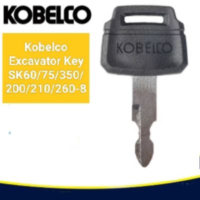 กุญแจรถขุด รถขุด Kobelco Excavator key  Original Universal SK60/75/350/200/210/260-8 ราคา/1ชิ้น