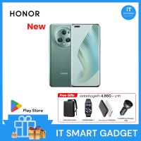 Honor Magic 5 Pro (12+512GB) Meadow Green (5G)