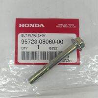 อะไหล่แท้ Honda น๊อตฝาสูบ GX160 GX200 ฮอนด้า ของแท้100%
ใช้ได้กับรุ่น GX160 GX200
ขนาด 8x60 มม. มีเก็บเงินปลายทาง