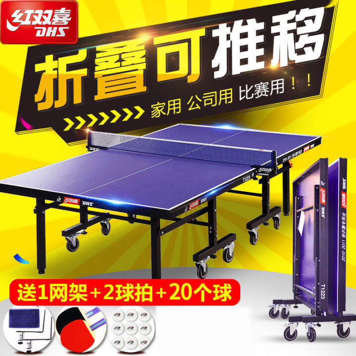 RED DOUBLE HAPPINESS Table Tennis Table T2023 with Wheels Mobile Table