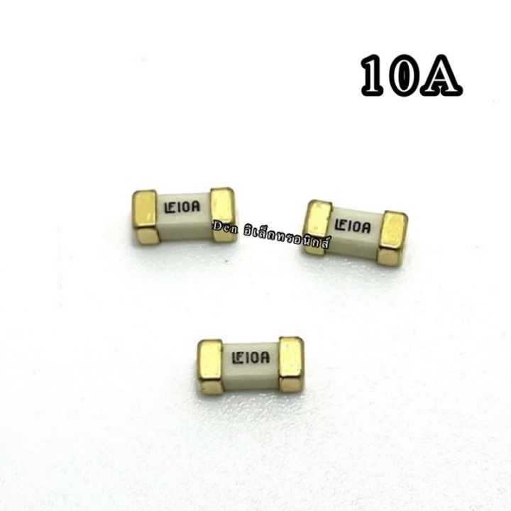 ฟิวส์-smd-0-5a-1a-1-5a-2a-3a-4a-5a-7a-8a-10a-12a