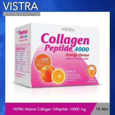 VISTRA MARINE COLLAGEN 10000 MG ORANGE PINEAPPLE 12G 10PC