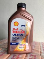 น้ำมันเครื่องสังเคราะห์แท้ดีเซล Shell Helix Ultra0w40ขนาด1ลิตร