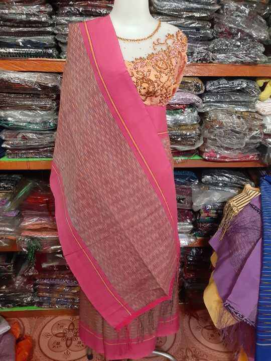 SONGKET RAGIHUTING TENUN TANGAN TARUTUNG RAGI HUTING PINK MANDAR ...