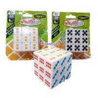 Intellect Cube DIY รูบิคลายลูกเต๋า สุดเทห์ สีสันสดใส Toy World Rubik Cube หลากสี