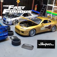 รถเหล็ก TOYOTA SUPRA TURBO (2Fast2Furious)