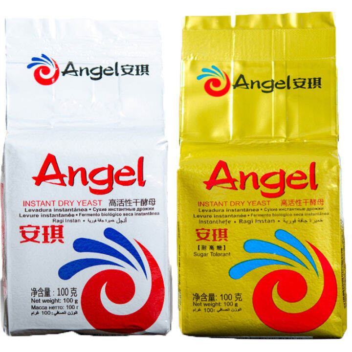 ANGEL Yeast Powder HighSugarTolerant Highly Active Dry Yeast Bread Steamed Buns Yeast Baking