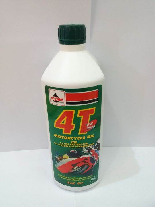 น้ำมันเครื่อง-4t-veloil-เวลลอย-atw-special-saw40-0-8-8854394003046